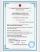 Компания "Чистим" получила сертификат менеджмента качества ISO 9001:2015 Компания "Чистим" получила сертификат менеджмента качества ISO 9001:2015